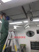 醫院手術室高效萝莉社网页版更換細節