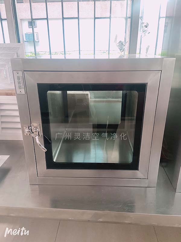 PCR實驗室傳遞窗標準操作規範 PCR實驗室傳遞窗標準操作規範