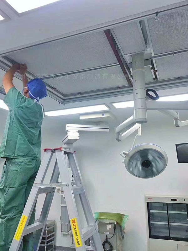 送風天花高效萝莉社网页版更換維護 送風天花高效萝莉社网页版更換維護